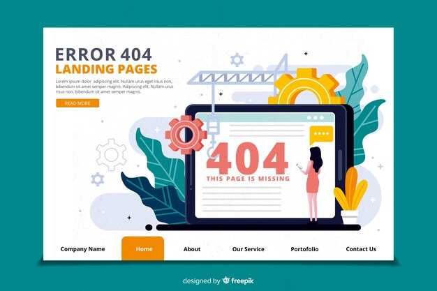 404 Error Page Not Found - Causes, Fixes, and Best Practices