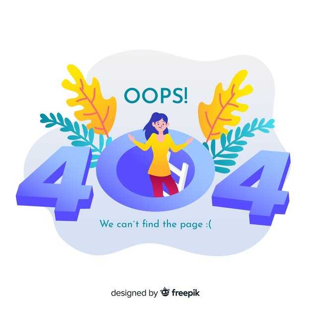 404 Page Not Found - Causes, Fixes, and Best Practices