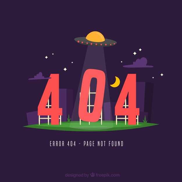 404 Page Not Found - How to Handle 404 Errors and Improve SEO