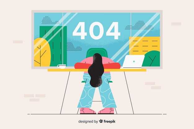 404 Page Not Found — Oops - How to Fix This Error and Improve User Experience