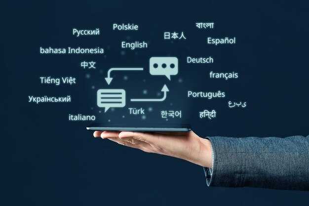 AI-First Translation Workflow - Best Practices for Fast, High-Quality Multilingual Websites