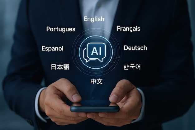 AI-Powered Real-Time Language Translation - How AI Enables Instant Multilingual Communication