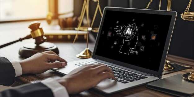 AI Translation - An Indispensable Tool for International Law Firms