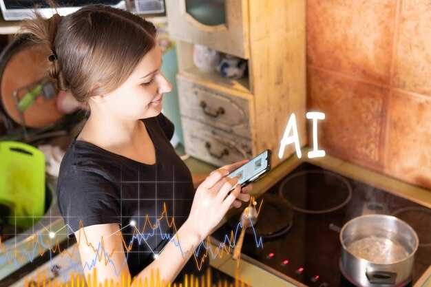 Artificial Intelligence - A Practical Guide to AI Trends