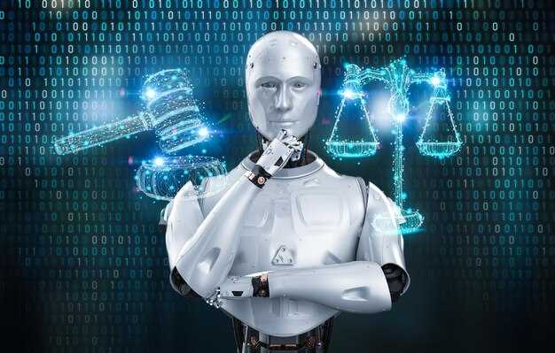 Artificial Intelligence in International Law - Trends, Challenges, and Governance