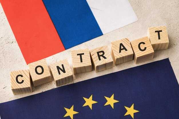 Certified Translations for GDPR Compliance - Avoiding Legal Risks in Multilingual Contracts