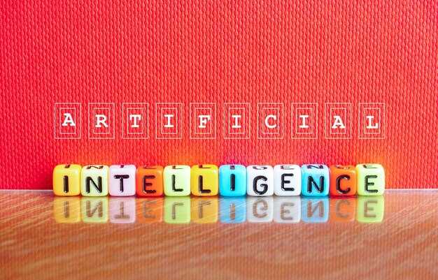 Conversation Intelligence - The Complete Guide for 2025