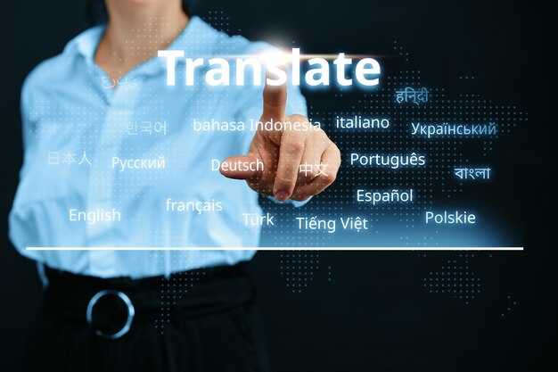 DeepL for Windows - Improve Translation Quality and Speed