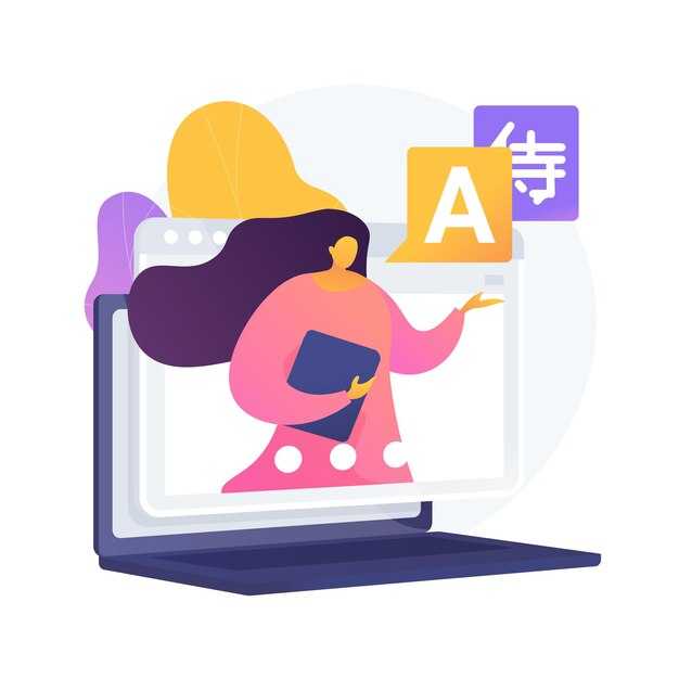 DeepL Translate - The Ultimate Guide to Accurate AI Translation
