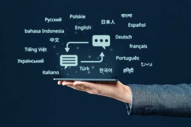 DeepL Translation Guide - Tips and Tools for Using the Service