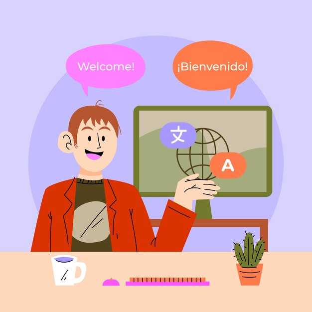 DeepL Translator - What It Is and How to Use It - 2026 Guide