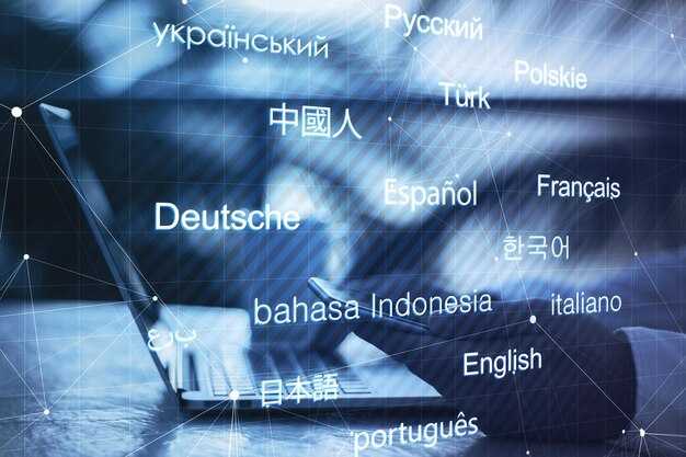 DeepL Upgrades API with Next-Gen LLM and Debuts DeepL Write Across Italian (Italy), US English, US French, US Spanish, German (Middle East), Arabic, and Portuguese