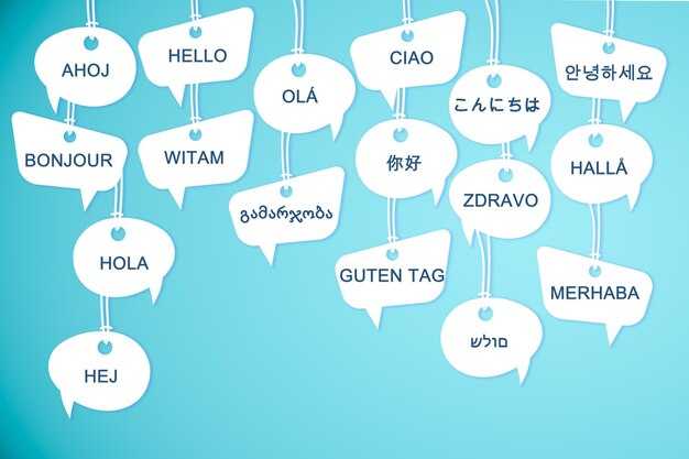 DeepL Voice - Multilingual AI Translation Breaks Language Barriers Across Brazilian Portuguese, Italian, French US, German US, Spanish US, English Mexico, Turkish US, Japanese, Korean, English APAC, and Traditional Chinese
