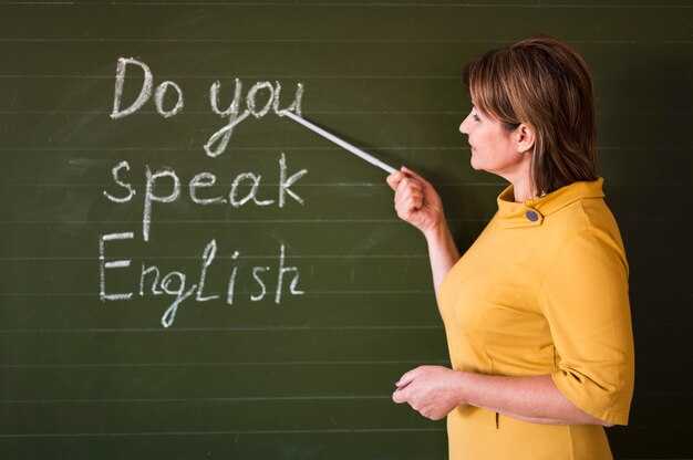 Did You Mean 'English Co Level'? A Guide to Auto-Correct and Spelling Suggestions