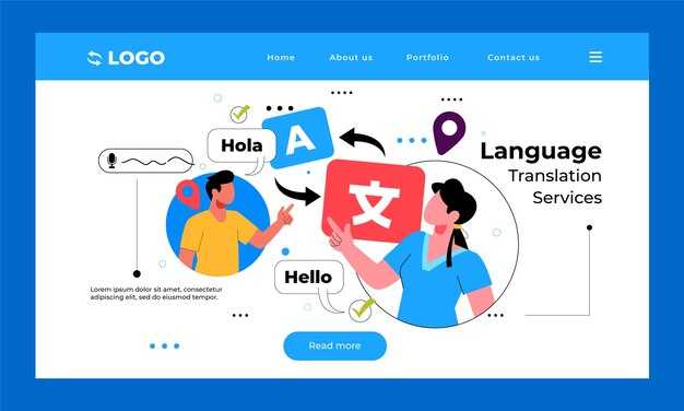 Google Translate vs DeepL - Find the Best Translation Engine for Your Business