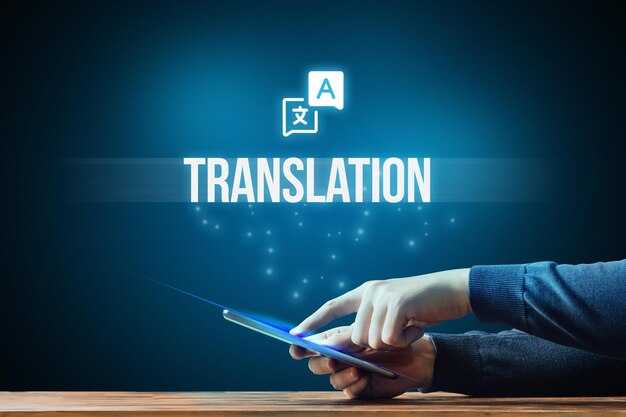 How to Translate Text on the Internet - A Practical Guide to Online Translation Tools