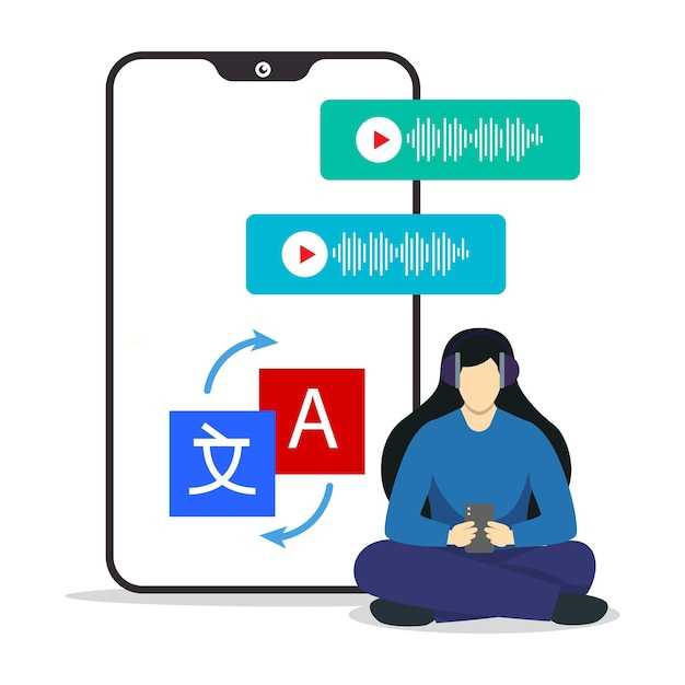 How to Use DeepL Translator - A Complete Guide