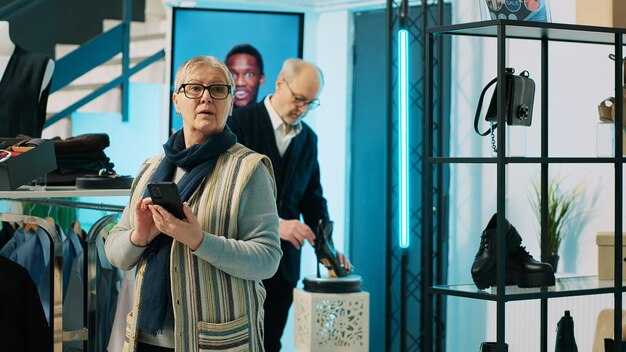Modern Retail Mastery - Data Insights for Fashion Brands