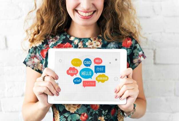 Nine Ways Language Can Improve the Customer Experience