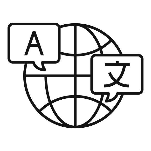 Online Translator - Your Trusted Helper in the World of Languages ️