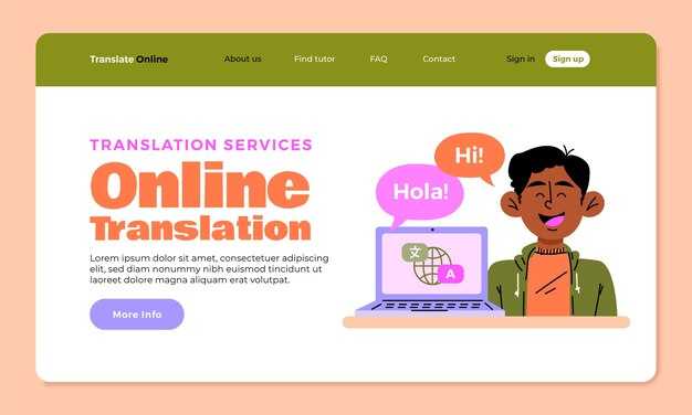 Online Website Translate Guide - Effortless Multilingual Websites in 2026