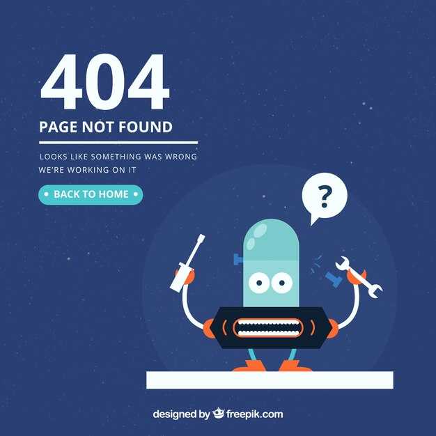 Page Not Found 404 - Best Practices to Improve UX and Retain Visitors