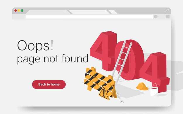 Page Not Found 404 - How to Fix and Improve User Experience