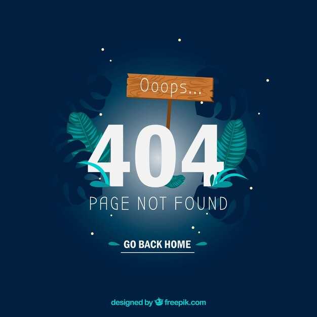 Page Not Found (404) — Quick Fixes and Helpful Tips to Find What You Need
