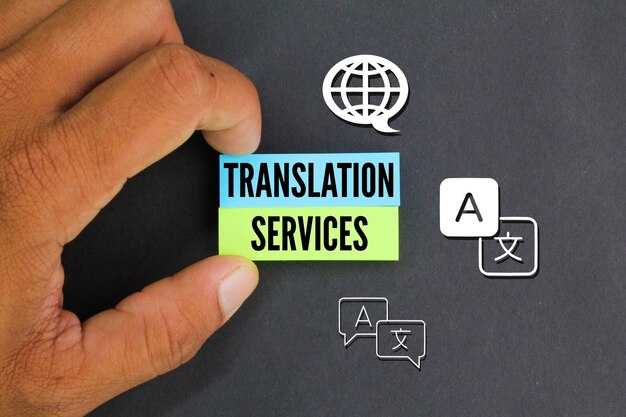 Portuguese Translation Services - Professional &