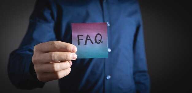 Privacy Notice FAQ - Questions and Answers