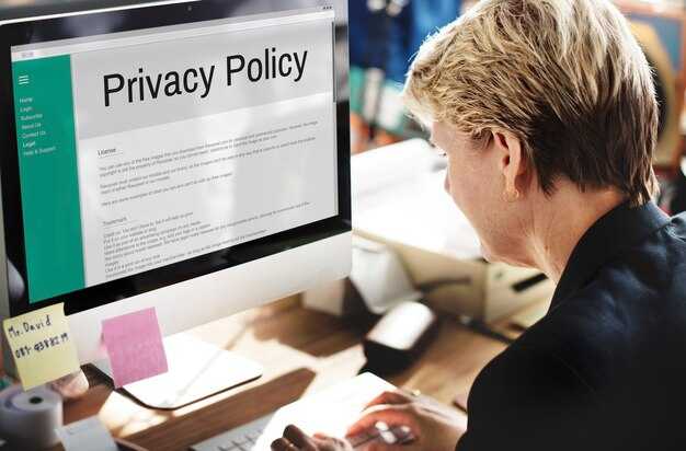 Privacy Policy and Personal Data Protection - A Practical Guide to Data Security