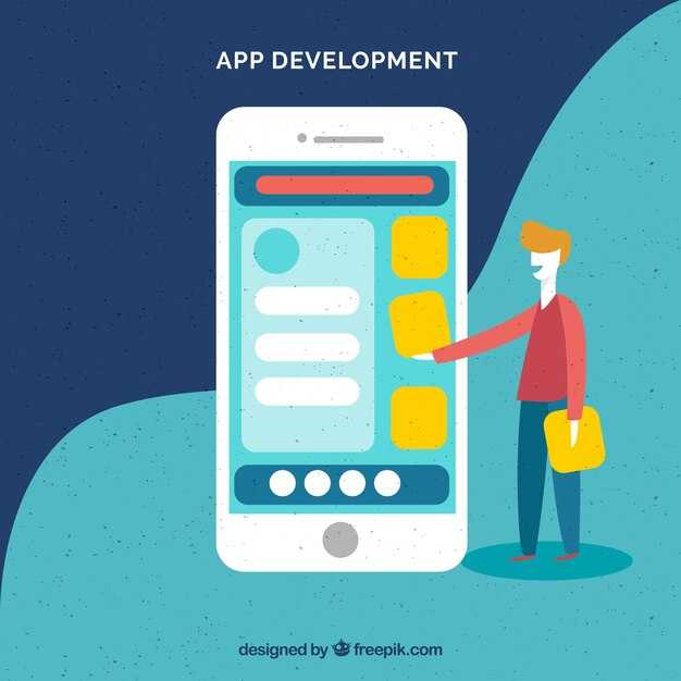 RWS AppStore - A Guide to Two or More RWS AppStore Applications