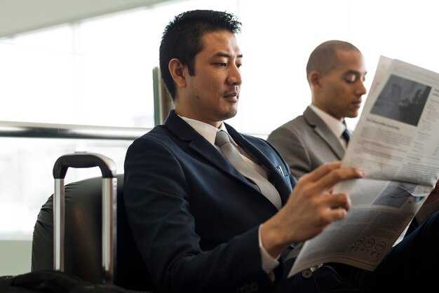 Ryuya Tanida Publication - Latest News on the Participant's Work