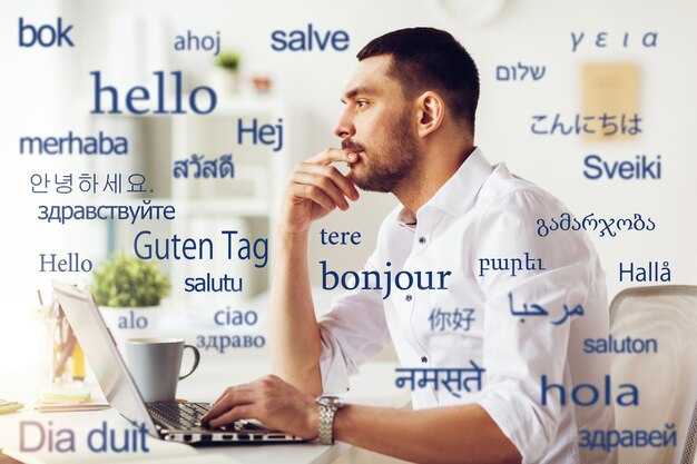 Side Business Ideas for Translation Freelancers - Build a Lucrative Language Network and Grow Your Freelance Translation Business