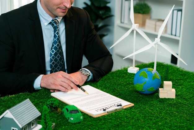 Sustainable Use License - A Practical Guide for Compliance