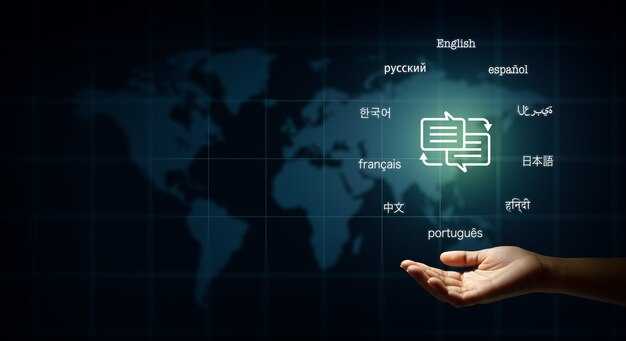 Top 10 Language Translation Software to Break Down Language Barriers