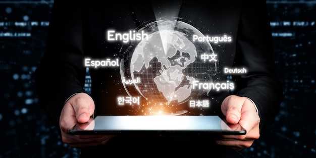 Which Automatic Translation Service Is the Most Accurate? 2026 Guide