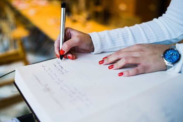 Write - A Comprehensive Review and Effective Request Guide